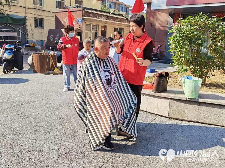 志愿服务进社区健康活动暖人心----介休市敬老协会2026年10月9日在西关街道绵山北街社区正达怡苑小区为社区所有老人爱心理发义诊等多项贴心服务让每一位老人都能被温柔以待 - 第17张