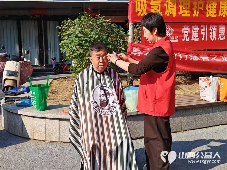 志愿服务进社区健康活动暖人心----介休市敬老协会2026年10月9日在西关街道绵山北街社区正达怡苑小区为社区所有老人爱心理发义诊等多项贴心服务让每一位老人都能被温柔以待 - 第15张