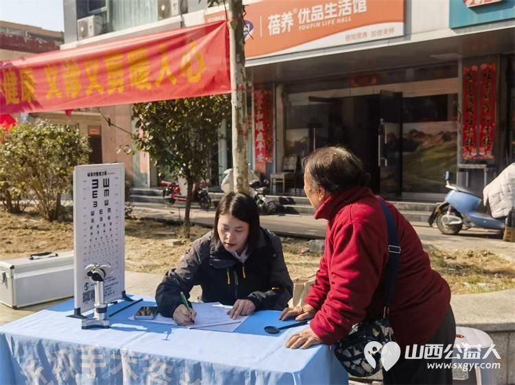 志愿服务进社区健康活动暖人心----介休市敬老协会2026年10月9日在西关街道绵山北街社区正达怡苑小区为社区所有老人爱心理发义诊等多项贴心服务让每一位老人都能被温柔以待 - 第33张