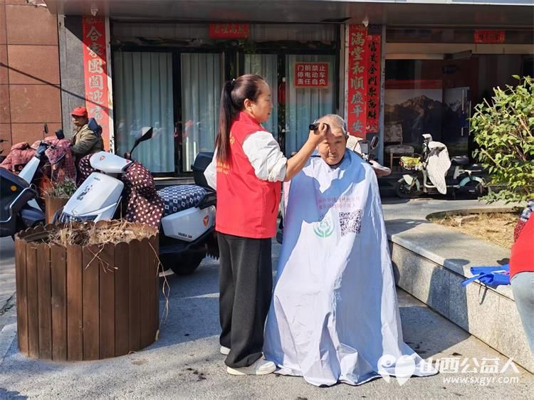 志愿服务进社区健康活动暖人心----介休市敬老协会2026年10月9日在西关街道绵山北街社区正达怡苑小区为社区所有老人爱心理发义诊等多项贴心服务让每一位老人都能被温柔以待 - 第14张