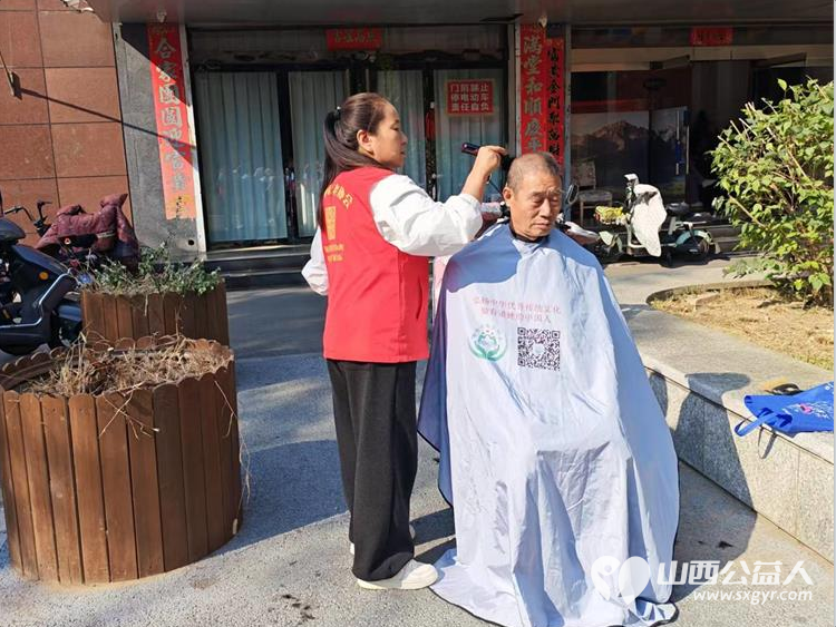 志愿服务进社区健康活动暖人心----介休市敬老协会2026年10月9日在西关街道绵山北街社区正达怡苑小区为社区所有老人爱心理发义诊等多项贴心服务让每一位老人都能被温柔以待 - 第4张