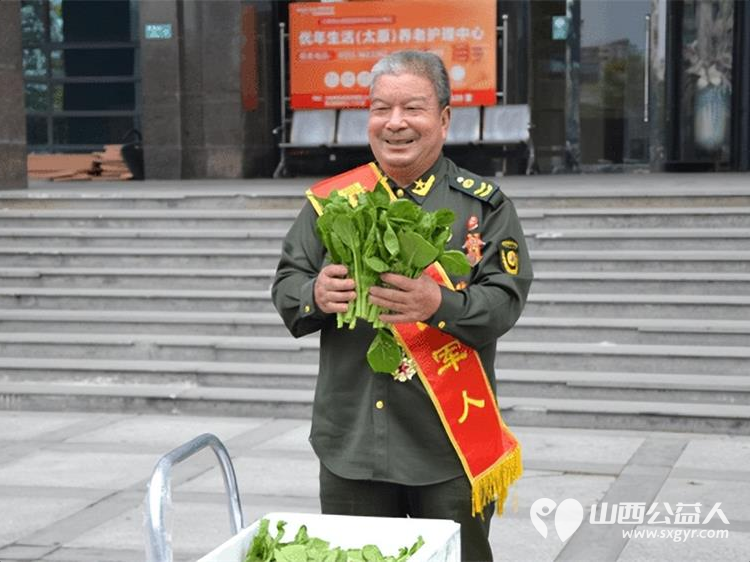 重阳敬老爱心同行----太原市赵海生雷锋团联合多家爱心企业带着精心准备的基地自种的无公害绿色蔬菜走进优年生活太原西山颐养中心开展重阳敬老爱与同行慰问志愿活动 - 第2张 - 山西公益人 重阳敬老爱心同行----太原市赵海生雷锋团联合多家爱心企业带着精心准备的基地自种的无公害绿色蔬菜走进优年生活太原西山颐养中心开展重阳敬老爱与同行慰问志愿活动 - 第2张