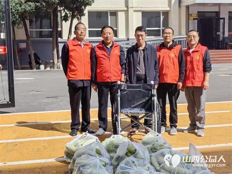 感谢长治市最美公益人残疾人李素春为区中心敬老院捐献北瓜和轮椅 - 第2张