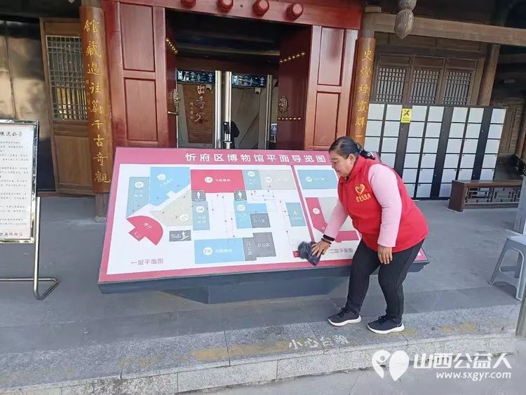 六日坚守践初心暖心服务彰显志愿担当——2026年10月7日忻府区红色志愿服务队的志愿者们博物馆值守第六天多方力量同心协力守护场馆秩序与环境让游客深切感受到温暖与关怀 - 第9张 - 山西公益人 六日坚守践初心暖心服务彰显志愿担当——2026年10月7日忻府区红色志愿服务队的志愿者们博物馆值守第六天多方力量同心协力守护场馆秩序与环境让游客深切感受到温暖与关怀 - 第9张