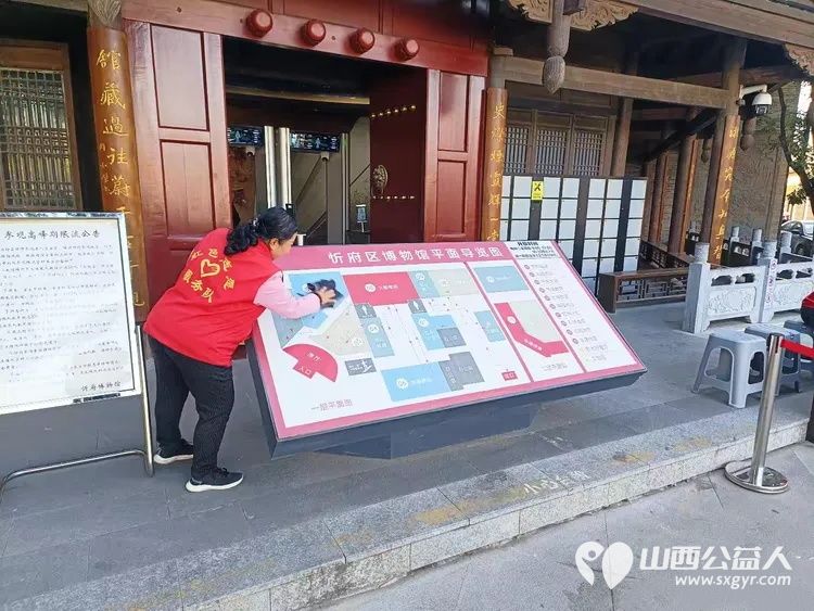 六日坚守践初心暖心服务彰显志愿担当——2026年10月7日忻府区红色志愿服务队的志愿者们博物馆值守第六天多方力量同心协力守护场馆秩序与环境让游客深切感受到温暖与关怀 - 第8张 - 山西公益人 六日坚守践初心暖心服务彰显志愿担当——2026年10月7日忻府区红色志愿服务队的志愿者们博物馆值守第六天多方力量同心协力守护场馆秩序与环境让游客深切感受到温暖与关怀 - 第8张