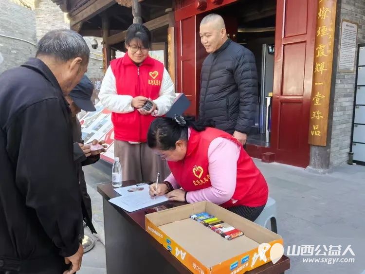 六日坚守践初心暖心服务彰显志愿担当——2026年10月7日忻府区红色志愿服务队的志愿者们博物馆值守第六天多方力量同心协力守护场馆秩序与环境让游客深切感受到温暖与关怀 - 第2张 - 山西公益人 六日坚守践初心暖心服务彰显志愿担当——2026年10月7日忻府区红色志愿服务队的志愿者们博物馆值守第六天多方力量同心协力守护场馆秩序与环境让游客深切感受到温暖与关怀 - 第2张
