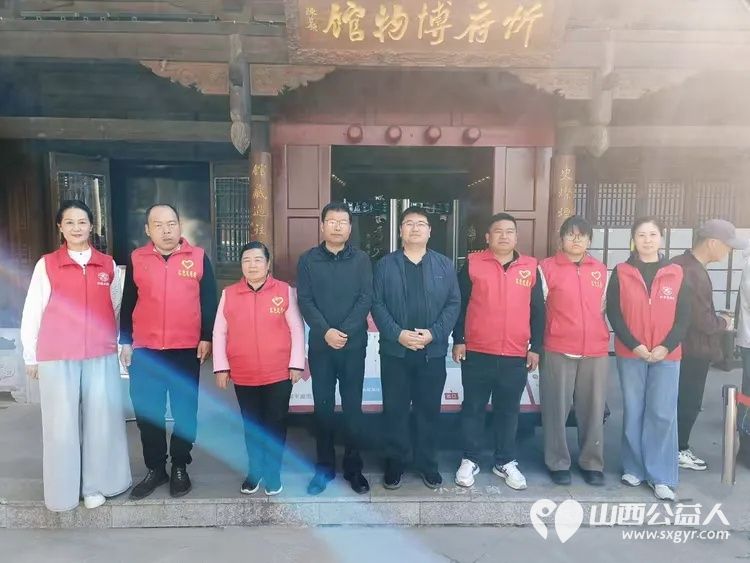 六日坚守践初心暖心服务彰显志愿担当——2026年10月7日忻府区红色志愿服务队的志愿者们博物馆值守第六天多方力量同心协力守护场馆秩序与环境让游客深切感受到温暖与关怀 - 第1张 - 山西公益人 六日坚守践初心暖心服务彰显志愿担当——2026年10月7日忻府区红色志愿服务队的志愿者们博物馆值守第六天多方力量同心协力守护场馆秩序与环境让游客深切感受到温暖与关怀 - 第1张