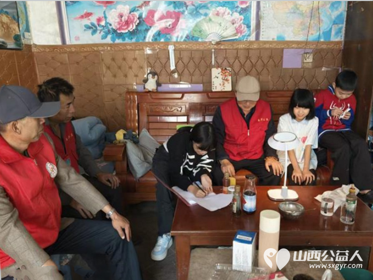 长治市善泽留守困境儿童救助协会2026年10月6日走访慰问困境儿童家庭活动举行走访慰问四户困境儿童家庭了解儿童在校学习及家庭生活状况并为每户送去100元的学习用品 - 第1张