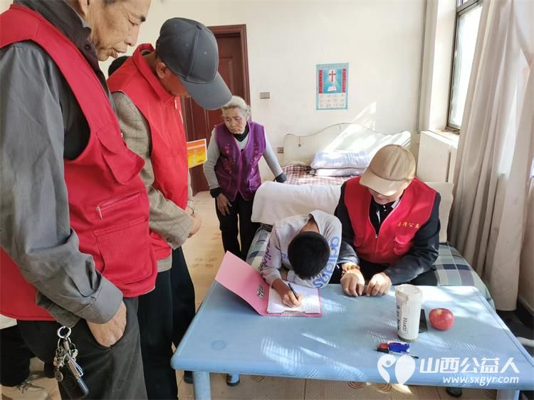 长治市善泽留守困境儿童救助协会2026年10月6日走访慰问困境儿童家庭活动举行走访慰问四户困境儿童家庭了解儿童在校学习及家庭生活状况并为每户送去100元的学习用品 - 第7张