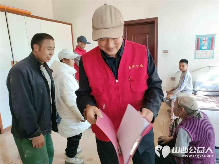 长治市善泽留守困境儿童救助协会2026年10月6日走访慰问困境儿童家庭活动举行走访慰问四户困境儿童家庭了解儿童在校学习及家庭生活状况并为每户送去100元的学习用品 - 第6张