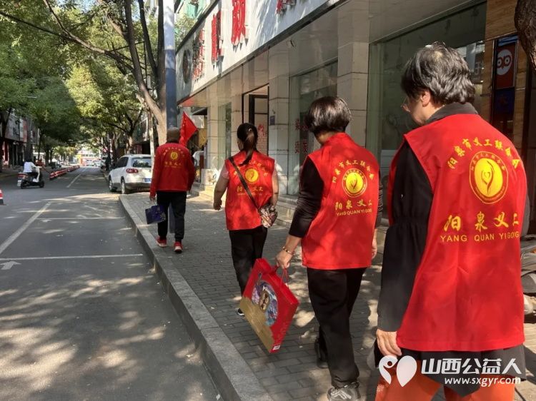 阳泉市义工联合会2026年9月组织义工开展幸福家园敬老服务活动30名义工对各社区的13位服务对象提供了志愿服务服务总时长达205.5小时 - 第3张
