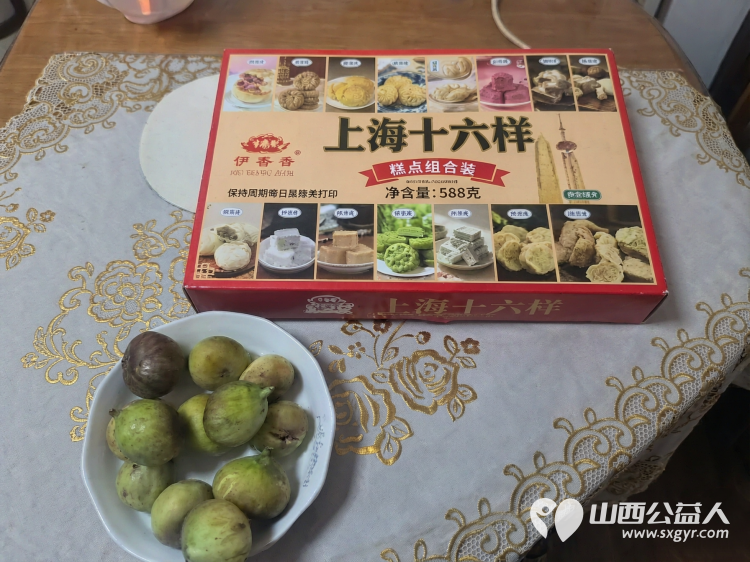 阳泉市义工联合会2026年9月组织义工开展幸福家园敬老服务活动30名义工对各社区的13位服务对象提供了志愿服务服务总时长达205.5小时 - 第38张