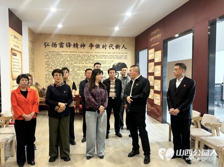 党建联建聚合力·红色薪火永相传----太原市维护企业合法权益联合会党支部联合多支部开展主题党日活动走好属于社会组织的新时代长征路 - 第11张 - 山西公益人 党建联建聚合力·红色薪火永相传----太原市维护企业合法权益联合会党支部联合多支部开展主题党日活动走好属于社会组织的新时代长征路 - 第11张