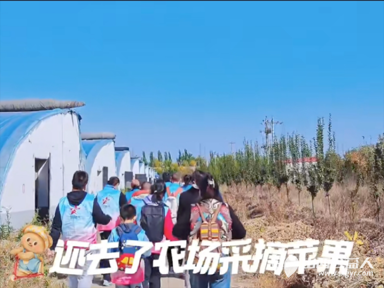 风禾手遇•田园艺术节 在刘家堡太原市安健儿起望农场安健儿非遗小院举办活动依托农疗文创研学为心智障碍青少年搭建交流平台拓宽帮扶渠道 - 第13张