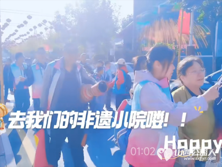风禾手遇•田园艺术节 在刘家堡太原市安健儿起望农场安健儿非遗小院举办活动依托农疗文创研学为心智障碍青少年搭建交流平台拓宽帮扶渠道 - 第9张