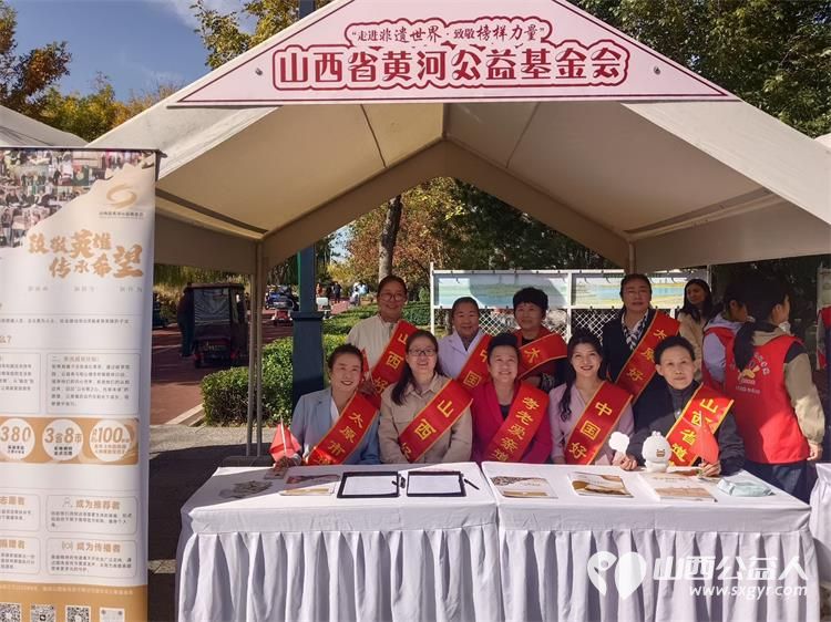 太原好人曹奋仙参加了 走进非遗世界·致敬榜样力量 太原市道德模范与身边好人现场交流活动 - 第9张