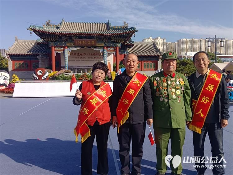太原好人曹奋仙参加了 走进非遗世界·致敬榜样力量 太原市道德模范与身边好人现场交流活动 - 第3张