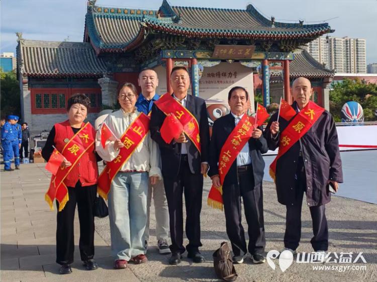 太原好人曹奋仙参加了 走进非遗世界·致敬榜样力量 太原市道德模范与身边好人现场交流活动 - 第6张