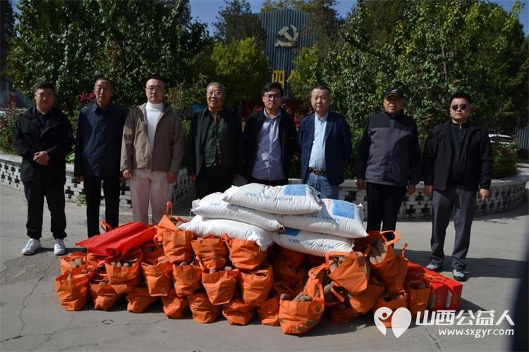 践行社会责任树立企业形象----山西省黑龙江商会走进太原市尖草坪区柏板乡举办助农扶贫公益活动采购了红薯1500余斤带来了大米白面慰问了曾经保家卫国的退役军人献上关爱与温暖 - 第3张 - 山西公益人 践行社会责任树立企业形象----山西省黑龙江商会走进太原市尖草坪区柏板乡举办助农扶贫公益活动采购了红薯1500余斤带来了大米白面慰问了曾经保家卫国的退役军人献上关爱与温暖 - 第3张