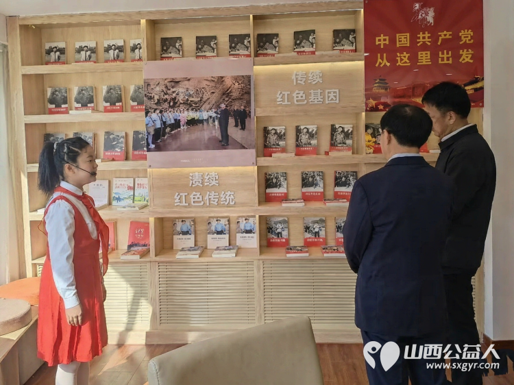 670册图书送书香----阳泉市义工联合会助力“小马书屋”落成山西省青少年事业发展中心、山西省青少年发展基金会为爱心捐方宋根栋和阳泉市义工联合会颁发捐赠证书 - 第4张 - 山西公益人 670册图书送书香----阳泉市义工联合会助力“小马书屋”落成山西省青少年事业发展中心、山西省青少年发展基金会为爱心捐方宋根栋和阳泉市义工联合会颁发捐赠证书 - 第4张