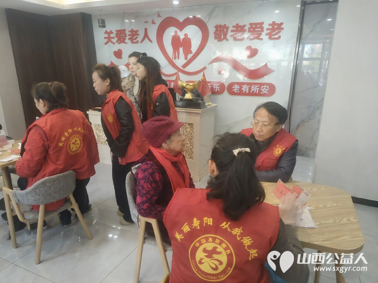 寿阳县卡卡公益联合寿阳县鼎盛源煤层气开发有限公司2026年第六次传递温暖服务邻里共建和谐美好家园活动走进寿星居养老院 - 第5张