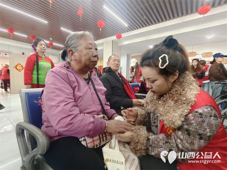 寿阳县卡卡公益联合寿阳县鼎盛源煤层气开发有限公司2026年第六次传递温暖服务邻里共建和谐美好家园活动走进寿星居养老院 - 第18张