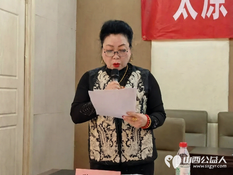 太原市广场舞协会第二届第一次会员大会召开郭芳林当选新的协会会长将带动更多群众参与全民健身相关的大健康大作为活动 - 第18张 - 山西公益人 太原市广场舞协会第二届第一次会员大会召开郭芳林当选新的协会会长将带动更多群众参与全民健身相关的大健康大作为活动 - 第18张
