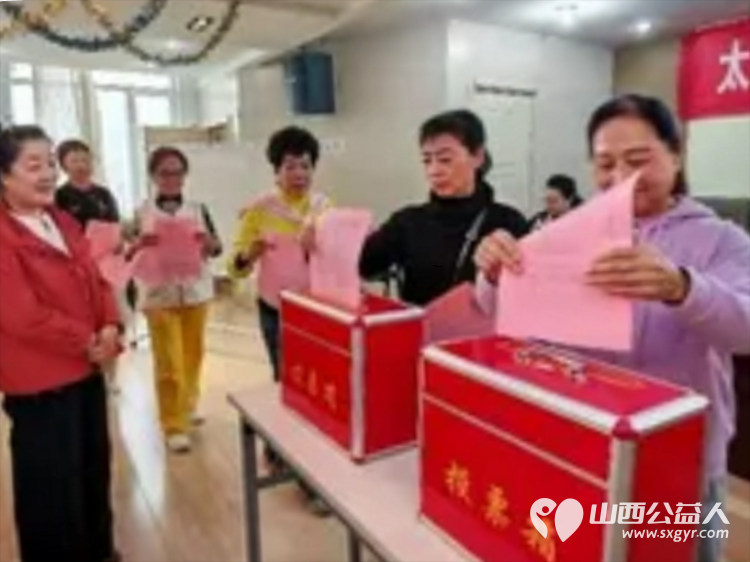 太原市广场舞协会第二届第一次会员大会召开郭芳林当选新的协会会长将带动更多群众参与全民健身相关的大健康大作为活动 - 第12张 - 山西公益人 太原市广场舞协会第二届第一次会员大会召开郭芳林当选新的协会会长将带动更多群众参与全民健身相关的大健康大作为活动 - 第12张