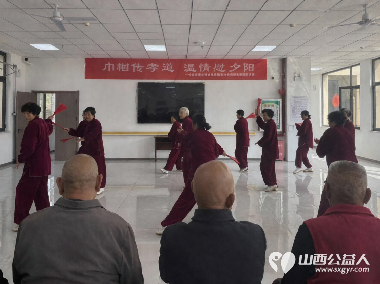 长治市上党区义工协会联合上党区防震减灾中心走进康乐敬老院开展敬老庆重阳防震护银发特殊群体精准科普隐患排查暖心服务 - 第15张