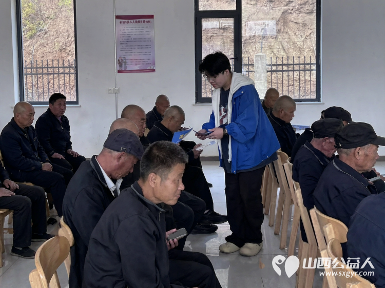长治市上党区义工协会联合上党区防震减灾中心走进康乐敬老院开展敬老庆重阳防震护银发特殊群体精准科普隐患排查暖心服务 - 第8张