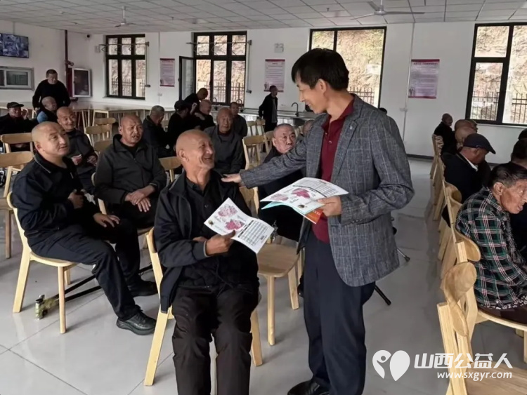 长治市上党区义工协会联合上党区防震减灾中心走进康乐敬老院开展敬老庆重阳防震护银发特殊群体精准科普隐患排查暖心服务 - 第11张