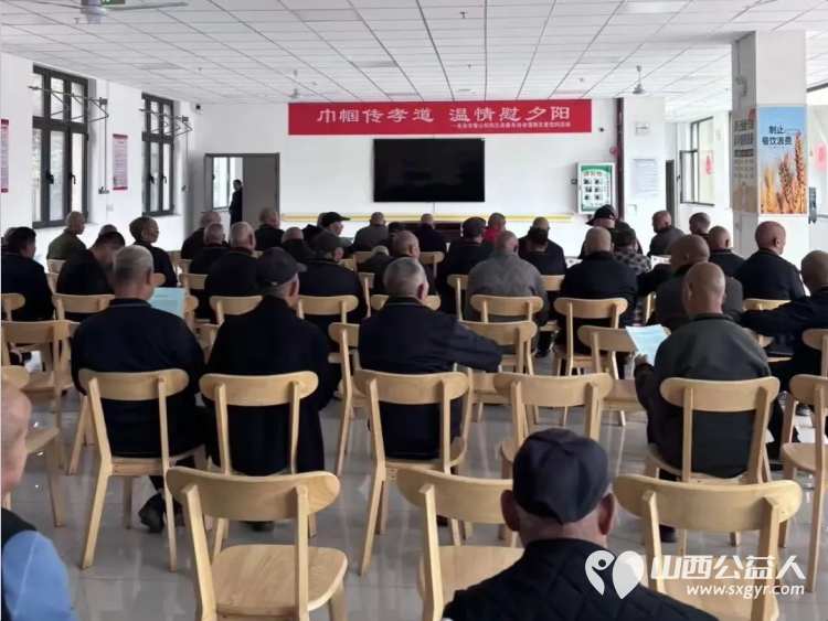 长治市上党区义工协会联合上党区防震减灾中心走进康乐敬老院开展敬老庆重阳防震护银发特殊群体精准科普隐患排查暖心服务 - 第2张