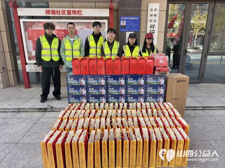 金秋重阳送温暖志愿同行敬夕阳｜晋城市公益顺风车协会开展敬老志愿服务活动走进祥瑞社区为老人们送上节日的真挚祝福 - 第3张