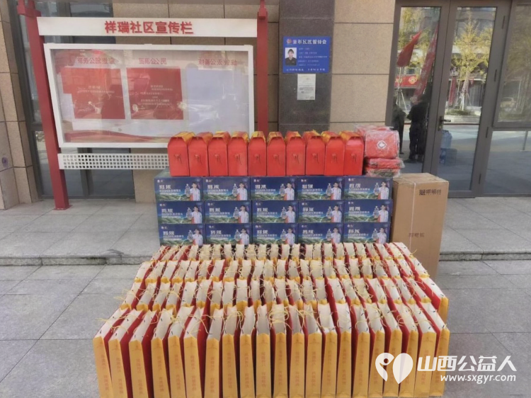 金秋重阳送温暖志愿同行敬夕阳｜晋城市公益顺风车协会开展敬老志愿服务活动走进祥瑞社区为老人们送上节日的真挚祝福 - 第5张