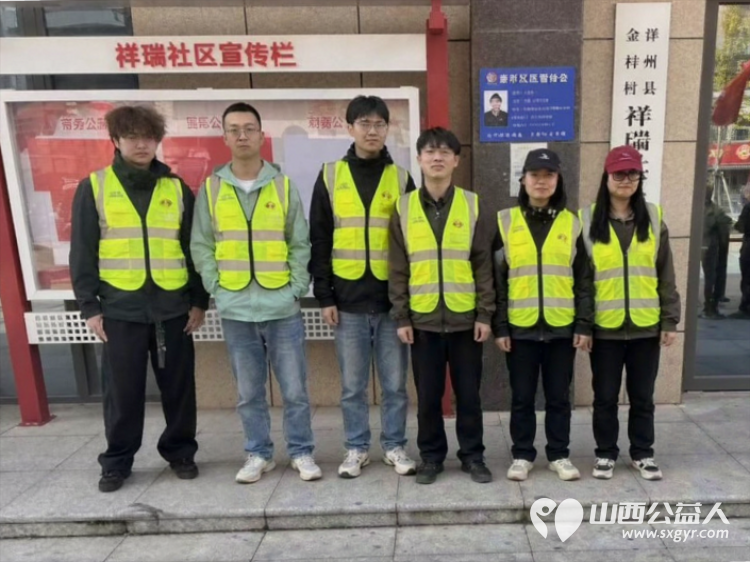 金秋重阳送温暖志愿同行敬夕阳｜晋城市公益顺风车协会开展敬老志愿服务活动走进祥瑞社区为老人们送上节日的真挚祝福 - 第2张