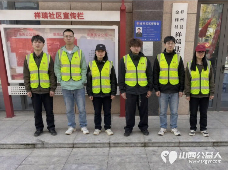 金秋重阳送温暖志愿同行敬夕阳｜晋城市公益顺风车协会开展敬老志愿服务活动走进祥瑞社区为老人们送上节日的真挚祝福 - 第1张