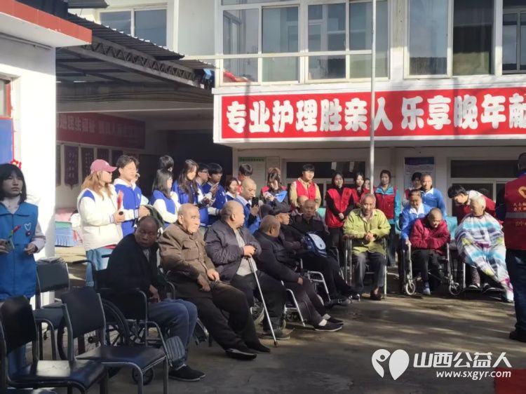 强化权益保障·守护银龄安全 ¦ 晋中新青年高校志愿者联合服务中心九九重阳节来到榆次区乐馨养老院、山西金硕养老院志愿者和面擀皮包饺子为老人制作餐食陪老人谈心聊天编排歌曲舞蹈朗诵等文艺节目现场演出 - 第13张 - 山西公益人 强化权益保障·守护银龄安全 ¦ 晋中新青年高校志愿者联合服务中心九九重阳节来到榆次区乐馨养老院、山西金硕养老院志愿者和面擀皮包饺子为老人制作餐食陪老人谈心聊天编排歌曲舞蹈朗诵等文艺节目现场演出 - 第13张