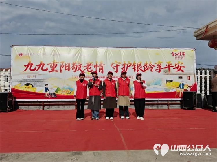 重阳敬老情公益暖乡村---重阳节潞城区正能量公益协会组织志愿者奔赴黄牛蹄乡土脚村开展敬老慰问活动将捐赠的米面油分发到老人手中还给70周岁及以上老人们送上了敬老红包 - 第6张 - 山西公益人 重阳敬老情公益暖乡村---重阳节潞城区正能量公益协会组织志愿者奔赴黄牛蹄乡土脚村开展敬老慰问活动将捐赠的米面油分发到老人手中还给70周岁及以上老人们送上了敬老红包 - 第6张