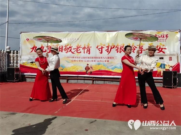 重阳敬老情公益暖乡村---重阳节潞城区正能量公益协会组织志愿者奔赴黄牛蹄乡土脚村开展敬老慰问活动将捐赠的米面油分发到老人手中还给70周岁及以上老人们送上了敬老红包 - 第10张 - 山西公益人 重阳敬老情公益暖乡村---重阳节潞城区正能量公益协会组织志愿者奔赴黄牛蹄乡土脚村开展敬老慰问活动将捐赠的米面油分发到老人手中还给70周岁及以上老人们送上了敬老红包 - 第10张