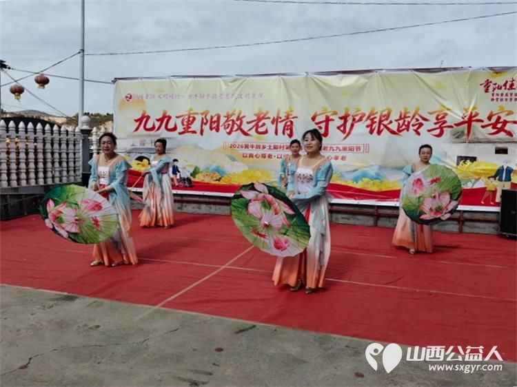 重阳敬老情公益暖乡村---重阳节潞城区正能量公益协会组织志愿者奔赴黄牛蹄乡土脚村开展敬老慰问活动将捐赠的米面油分发到老人手中还给70周岁及以上老人们送上了敬老红包 - 第9张 - 山西公益人 重阳敬老情公益暖乡村---重阳节潞城区正能量公益协会组织志愿者奔赴黄牛蹄乡土脚村开展敬老慰问活动将捐赠的米面油分发到老人手中还给70周岁及以上老人们送上了敬老红包 - 第9张