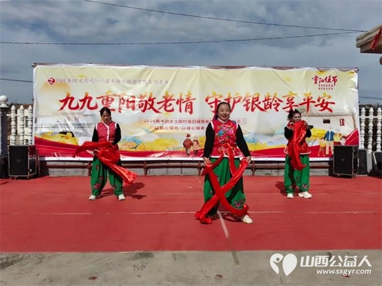 重阳敬老情公益暖乡村---重阳节潞城区正能量公益协会组织志愿者奔赴黄牛蹄乡土脚村开展敬老慰问活动将捐赠的米面油分发到老人手中还给70周岁及以上老人们送上了敬老红包 - 第8张 - 山西公益人 重阳敬老情公益暖乡村---重阳节潞城区正能量公益协会组织志愿者奔赴黄牛蹄乡土脚村开展敬老慰问活动将捐赠的米面油分发到老人手中还给70周岁及以上老人们送上了敬老红包 - 第8张
