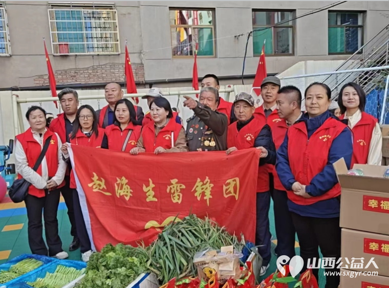 情暖重阳传美德爱心慰问暖桑榆----全国道德模范提名奖最美退役军人赵海生携多家爱心团体走进山西金拐杖养老中心开展敬老活动为养老中心捐赠优质大米无公害蔬菜等生活物资 - 第1张 - 山西公益人 情暖重阳传美德爱心慰问暖桑榆----全国道德模范提名奖最美退役军人赵海生携多家爱心团体走进山西金拐杖养老中心开展敬老活动为养老中心捐赠优质大米无公害蔬菜等生活物资 - 第1张
