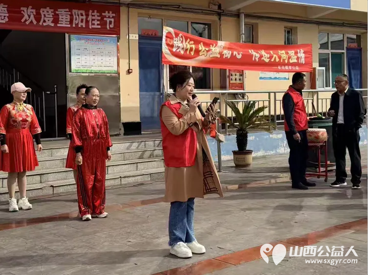重阳敬老情暖夕阳----长治市圆梦公益协会组织二十名爱心志愿者来到屯留区渔泽镇第二养老服务中心开展公益慰问活动用暖心陪伴精彩文艺节目与爱心物资为院内老人们送上节日的祝福 - 第15张