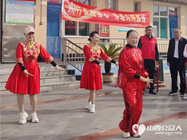 重阳敬老情暖夕阳----长治市圆梦公益协会组织二十名爱心志愿者来到屯留区渔泽镇第二养老服务中心开展公益慰问活动用暖心陪伴精彩文艺节目与爱心物资为院内老人们送上节日的祝福 - 第11张