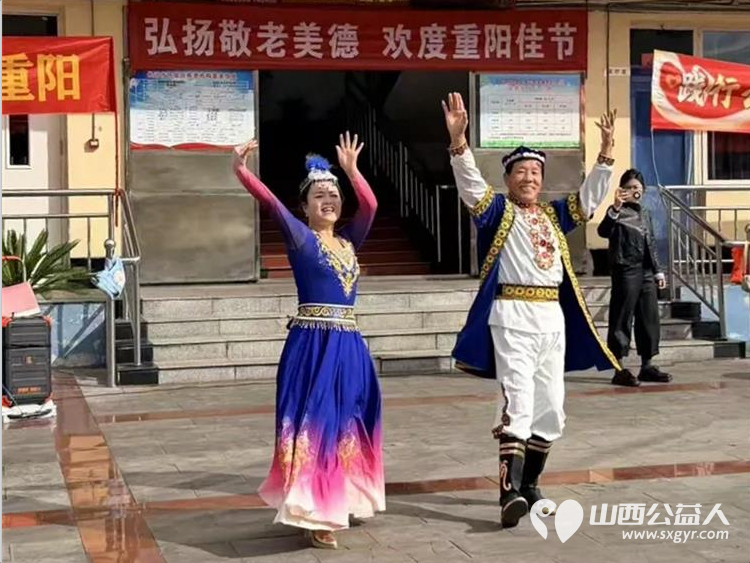 重阳敬老情暖夕阳----长治市圆梦公益协会组织二十名爱心志愿者来到屯留区渔泽镇第二养老服务中心开展公益慰问活动用暖心陪伴精彩文艺节目与爱心物资为院内老人们送上节日的祝福 - 第12张