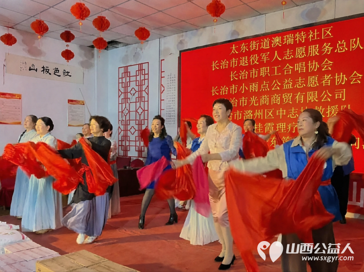情暖重阳爱满东篱----长治市小雨点公益志愿者协会走进东篱养老院开展敬老活动以义务理发文艺演出物资慰问等方式为院内老人送去节日的陪伴与温暖 - 第8张