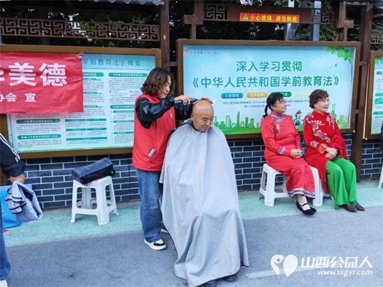 志愿服务进社区健康活动暖人心----介休市敬老协会2026年10月21日走进北关街道体育路社区为社区所有老人爱心理发义诊等多项贴心服务 - 第19张 - 山西公益人 志愿服务进社区健康活动暖人心----介休市敬老协会2026年10月21日走进北关街道体育路社区为社区所有老人爱心理发义诊等多项贴心服务 - 第19张