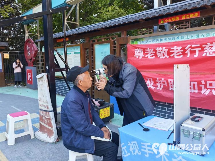 志愿服务进社区健康活动暖人心----介休市敬老协会2026年10月21日走进北关街道体育路社区为社区所有老人爱心理发义诊等多项贴心服务 - 第36张 - 山西公益人 志愿服务进社区健康活动暖人心----介休市敬老协会2026年10月21日走进北关街道体育路社区为社区所有老人爱心理发义诊等多项贴心服务 - 第36张