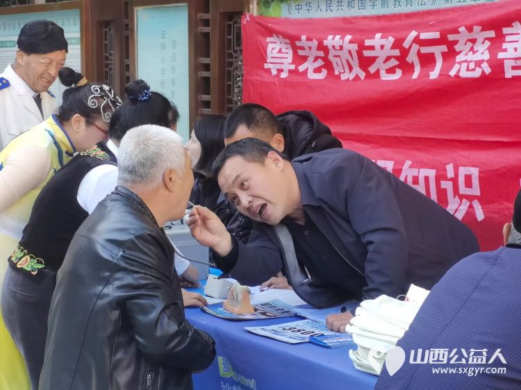 志愿服务进社区健康活动暖人心----介休市敬老协会2026年10月21日走进北关街道体育路社区为社区所有老人爱心理发义诊等多项贴心服务 - 第37张 - 山西公益人 志愿服务进社区健康活动暖人心----介休市敬老协会2026年10月21日走进北关街道体育路社区为社区所有老人爱心理发义诊等多项贴心服务 - 第37张