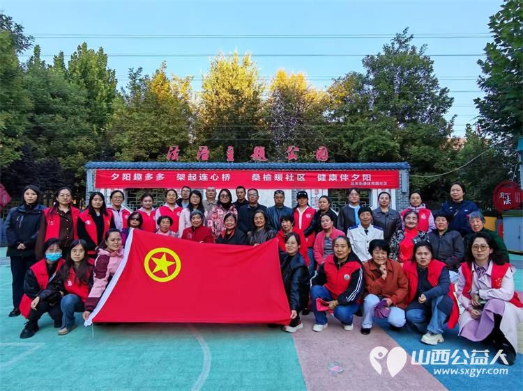 志愿服务进社区健康活动暖人心----介休市敬老协会2026年10月21日走进北关街道体育路社区为社区所有老人爱心理发义诊等多项贴心服务 - 第4张 - 山西公益人 志愿服务进社区健康活动暖人心----介休市敬老协会2026年10月21日走进北关街道体育路社区为社区所有老人爱心理发义诊等多项贴心服务 - 第4张